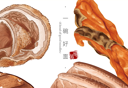 奧灶面包裝設(shè)計