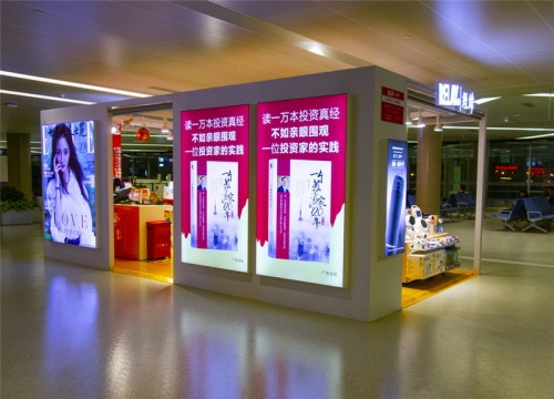 城市亮化工程的潮流趨勢(shì)！