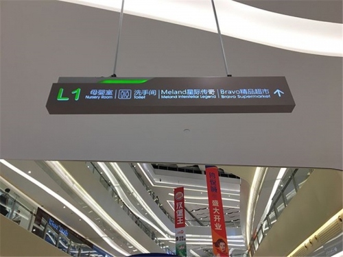 精神堡壘制作的精確定位！