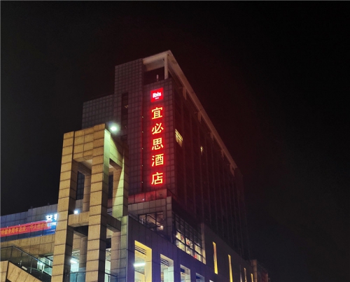 露出門頭廣告的優(yōu)點(diǎn)有什么？