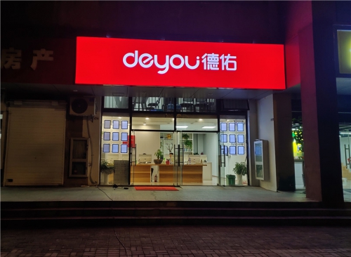 logo設(shè)計(jì)方案普遍問(wèn)剖析