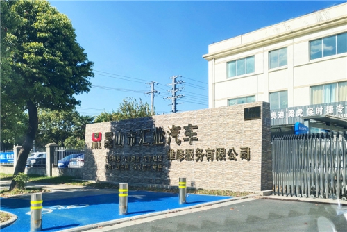 背發(fā)亮立體字的運(yùn)用