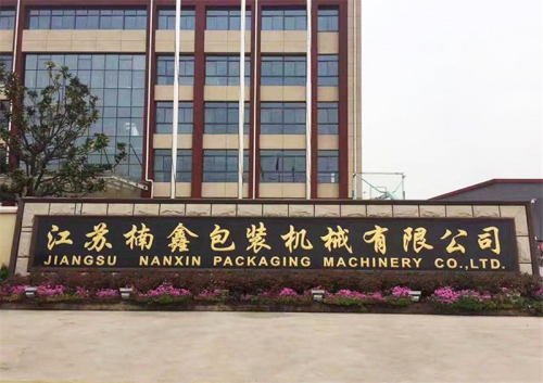 燈箱廣告的幾類種類，燈箱廣告有什么？