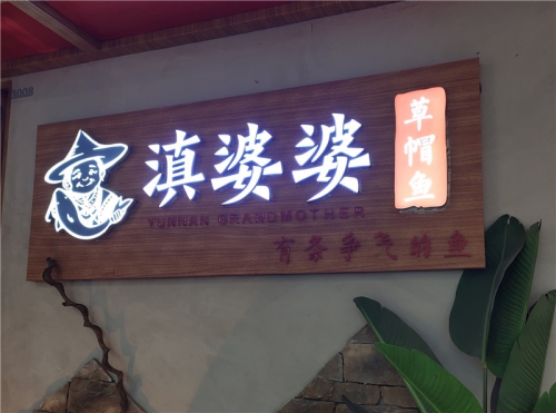 宣傳冊運(yùn)用應(yīng)注關(guān)鍵點(diǎn)的一些觀點(diǎn)