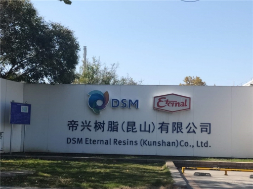 門頭的標(biāo)志和廣告是什么？