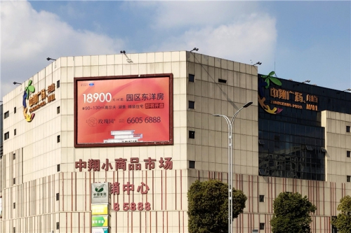 燈箱廣告畫面設(shè)計要求及注意事項