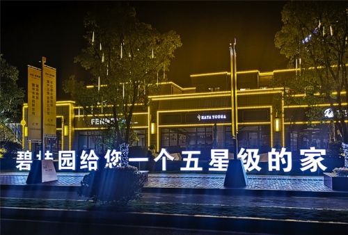 舊廣告招牌翻新應(yīng)該注意的問(wèn)題
