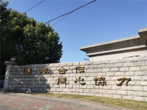精品發(fā)光字與霓虹燈發(fā)光字哪個(gè)比較好