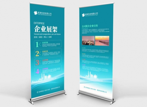 易拉寶和X展架有什么區(qū)別？
