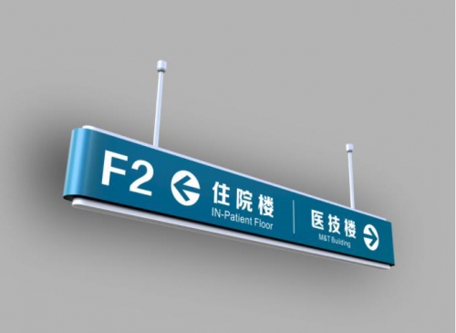 商場導(dǎo)視標(biāo)識牌種類有哪些？如何合理設(shè)計？