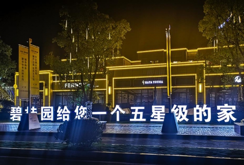 昆山亞克力發(fā)光字制作公司哪家好？