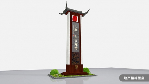 昆山標(biāo)識(shí)牌制作公司