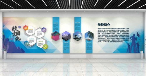 企業(yè)文化墻是如何設(shè)計(jì)的？